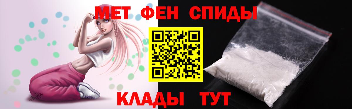 АМФ VHQ Пугачёв