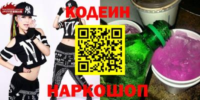мескалин Берёзовский