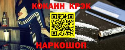 мескалин Берёзовский