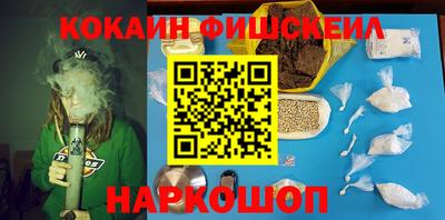 мескалин Берёзовский
