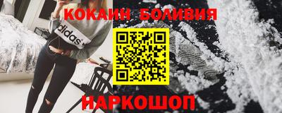 мескалин Берёзовский