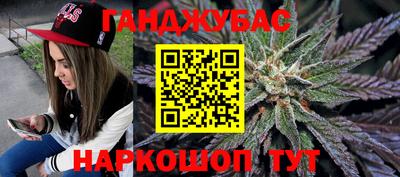 мескалин Берёзовский