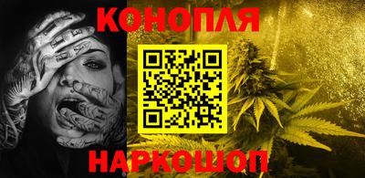 альфа пвп VHQ Бийск
