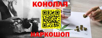 альфа пвп VHQ Бийск