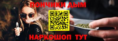 мескалин Берёзовский