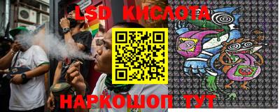 альфа пвп VHQ Бийск