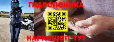 амф Беслан