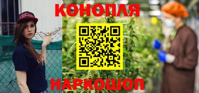 альфа пвп VHQ Бийск