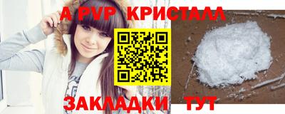 мескалин Берёзовский