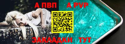 мескалин Берёзовский