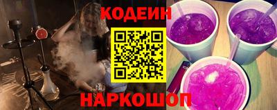 мескалин Берёзовский