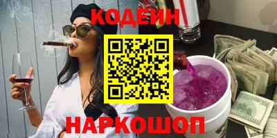 мескалин Берёзовский