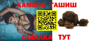 амф Беслан