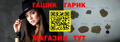 мескалин Берёзовский