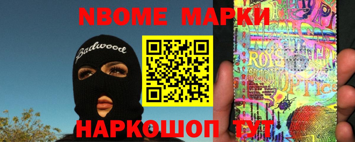 Лсд 25 экстази ecstasy Пугачёв